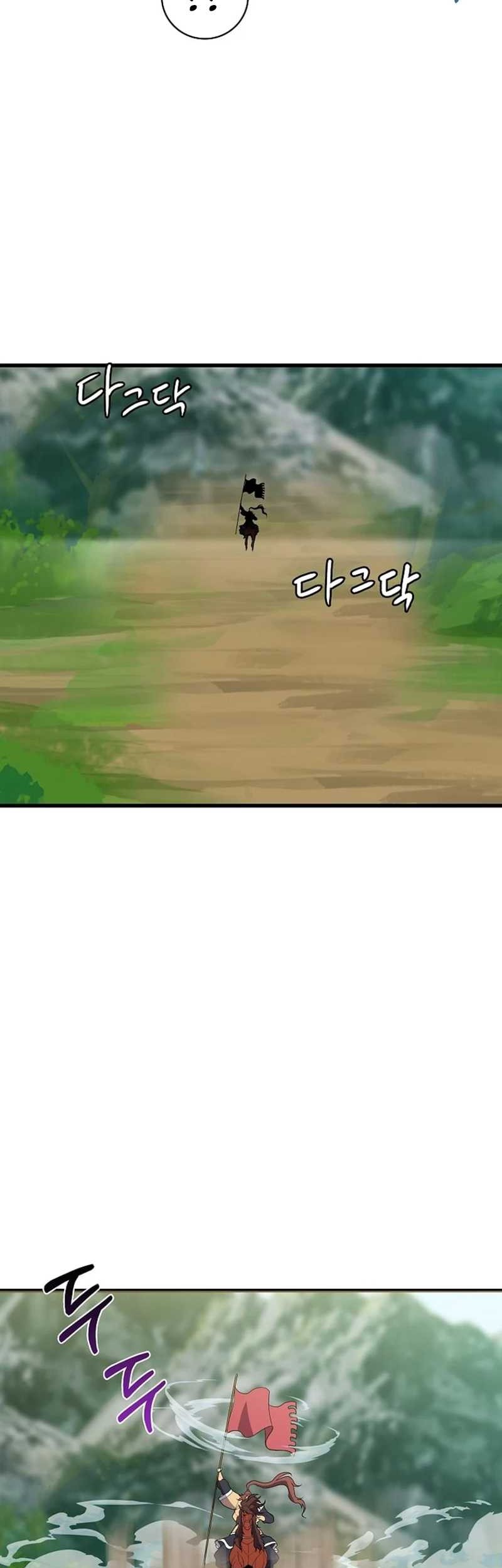 The Flag Bearer Warrior Chapter 45 Gambar 53