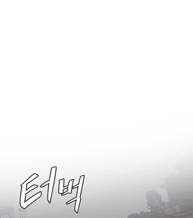 The Flag Bearer Warrior Chapter 44 Gambar 44