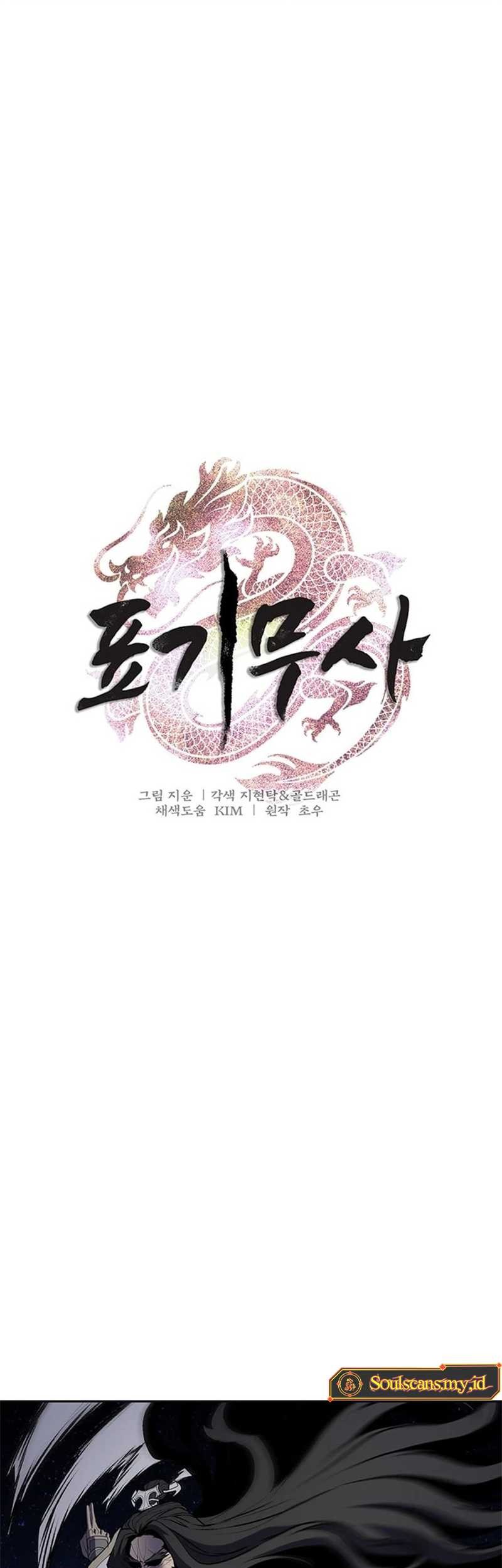 The Flag Bearer Warrior Chapter 44 Gambar 3