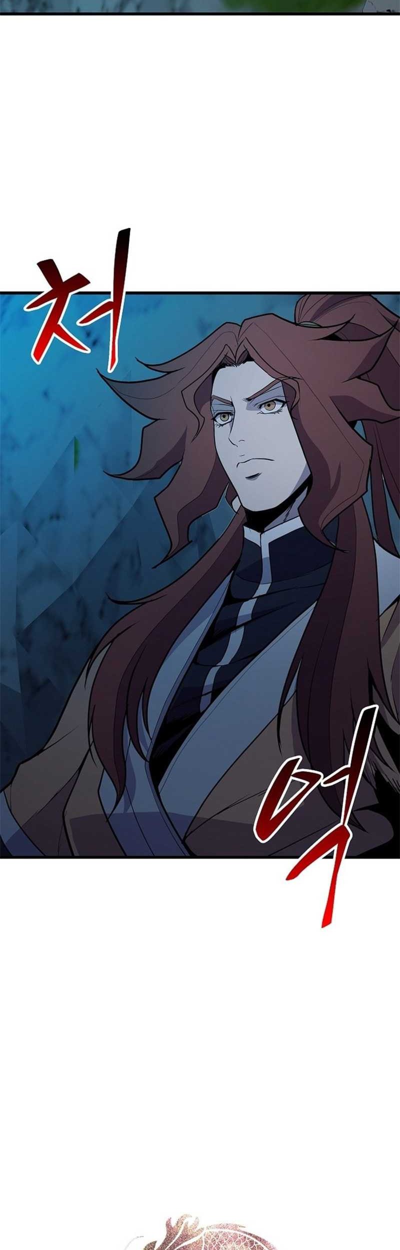 The Flag Bearer Warrior Chapter 43 Gambar 5