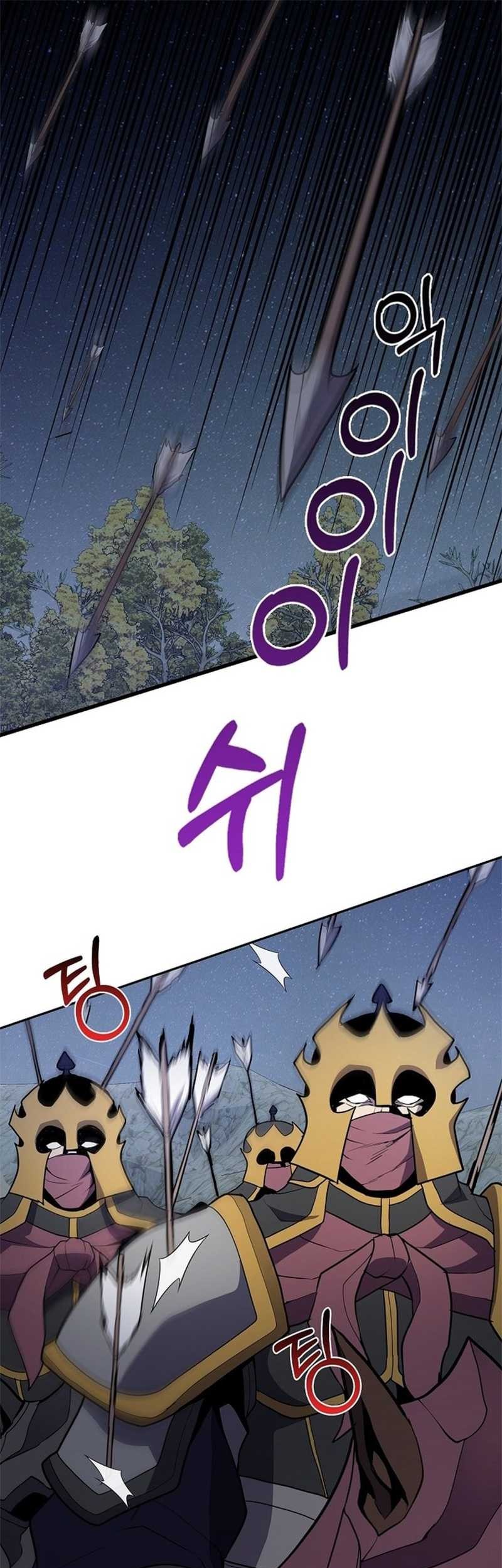 The Flag Bearer Warrior Chapter 43 Gambar 19