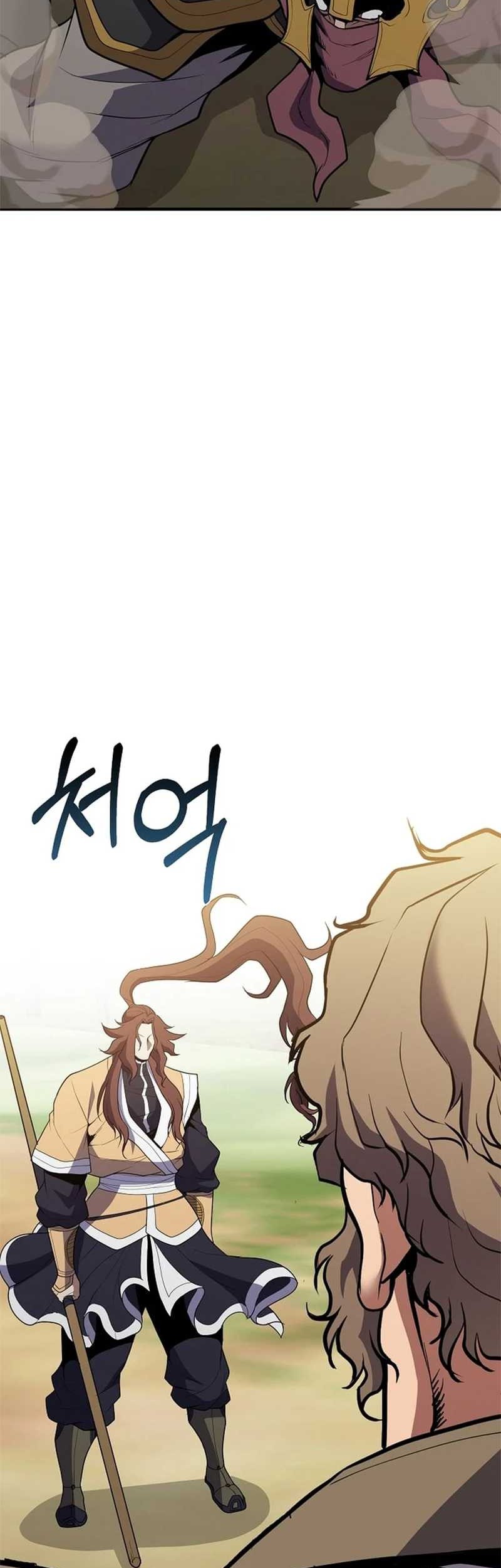 The Flag Bearer Warrior Chapter 40 Gambar 5