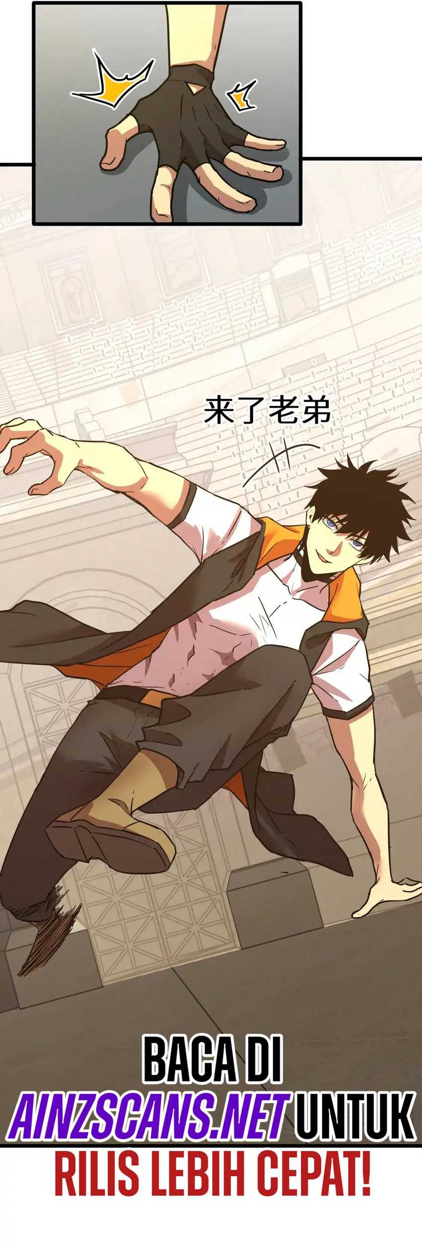 Apex Future Martial Arts Chapter 110 Gambar 57