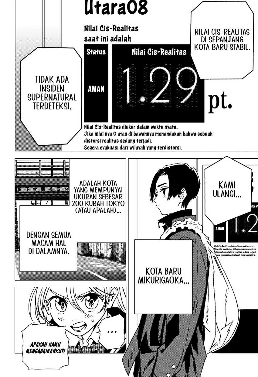 Ghost Fixers Chapter 02 Gambar 19