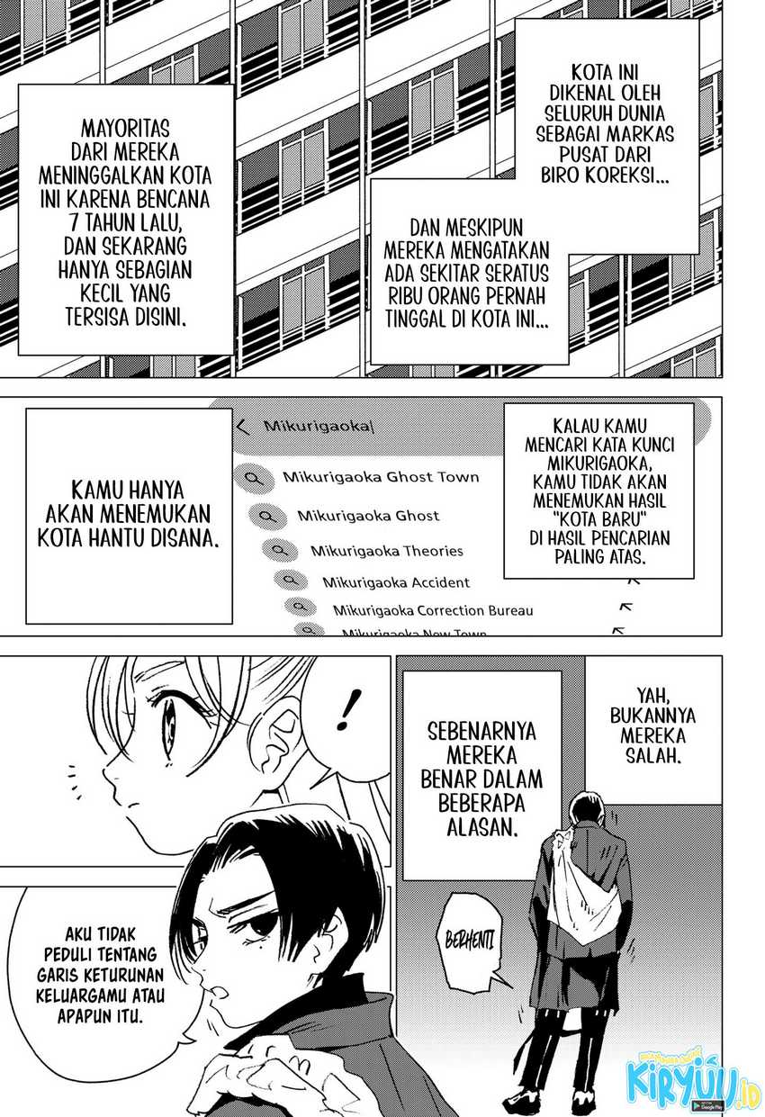 Ghost Fixers Chapter 02 Gambar 20