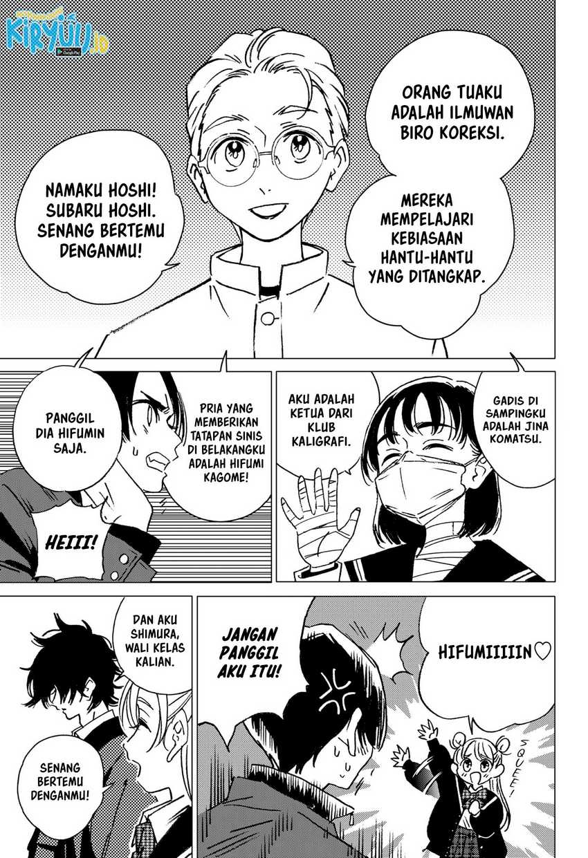 Ghost Fixers Chapter 02 Gambar 26