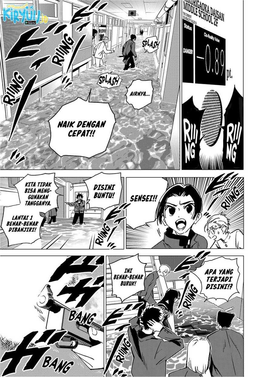 Ghost Fixers Chapter 02 Gambar 36