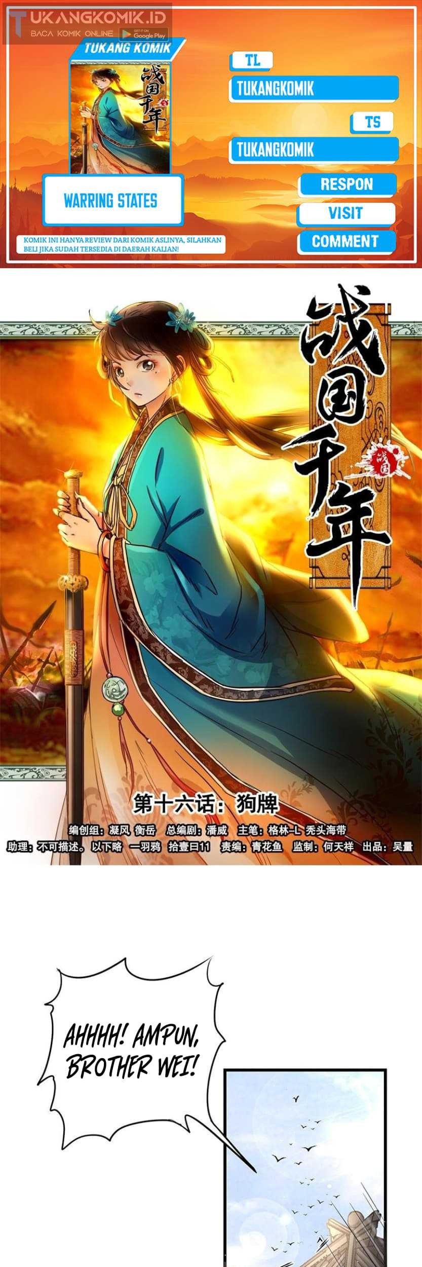Baca Komik Warring States Chapter 16 Gambar 1