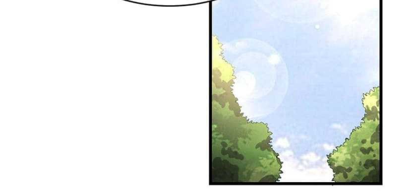 Warring States Chapter 16 Gambar 12