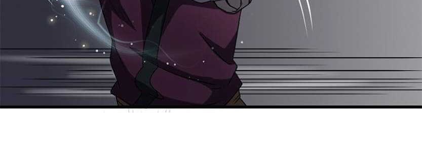 Warring States Chapter 14 Gambar 11