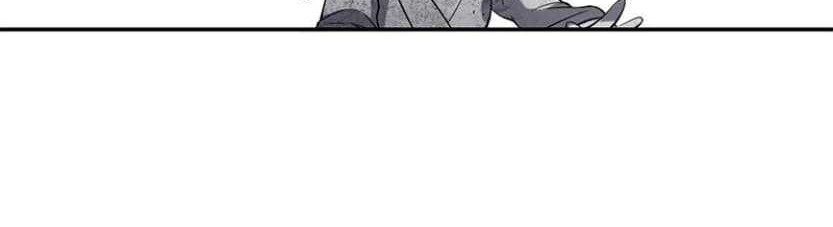 Warring States Chapter 12 Gambar 12