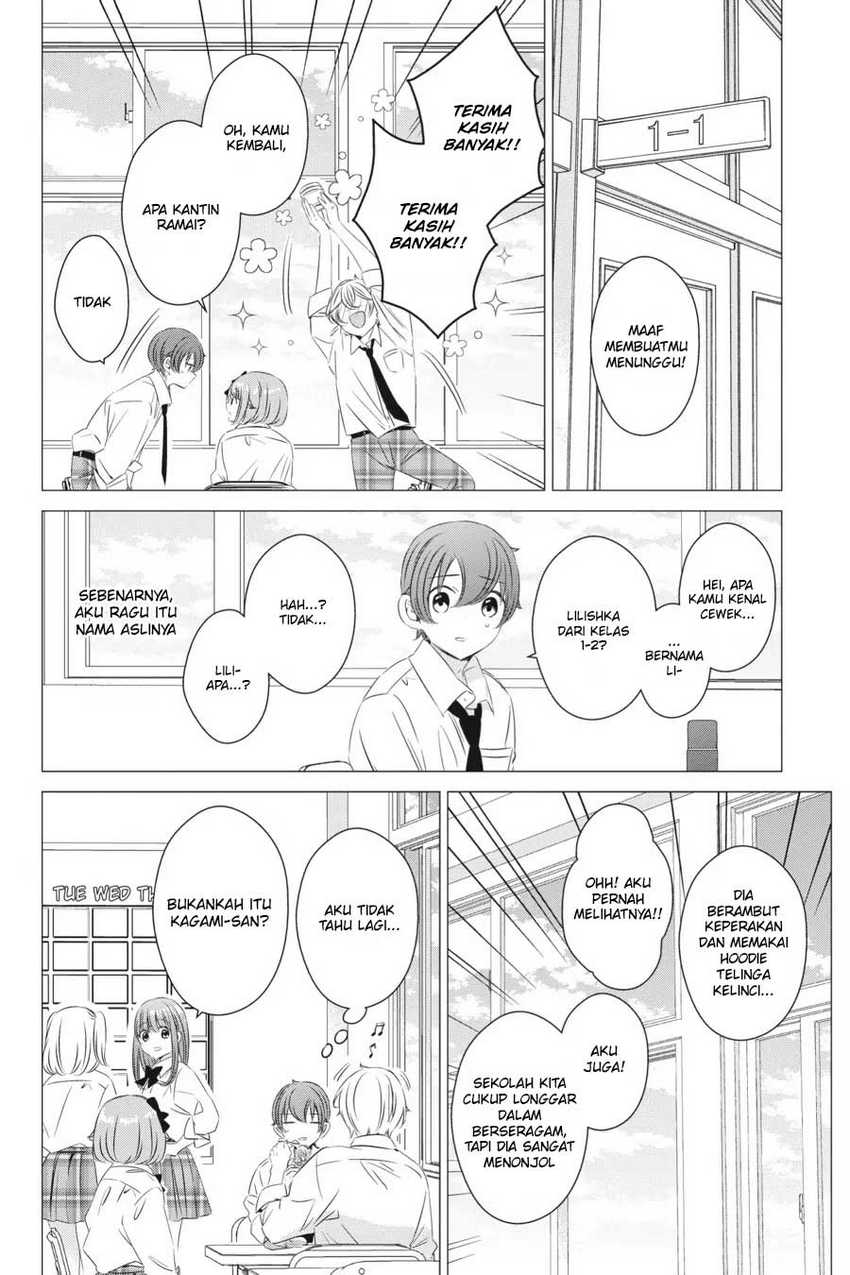 Studio Apartment, Good Lightning, Angel Included Chapter 13 Gambar 17