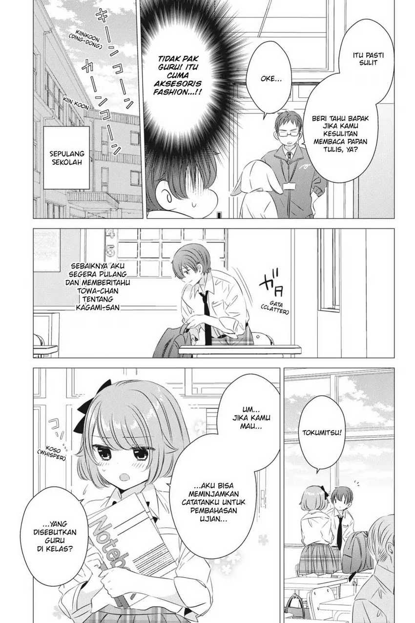 Studio Apartment, Good Lightning, Angel Included Chapter 13 Gambar 20