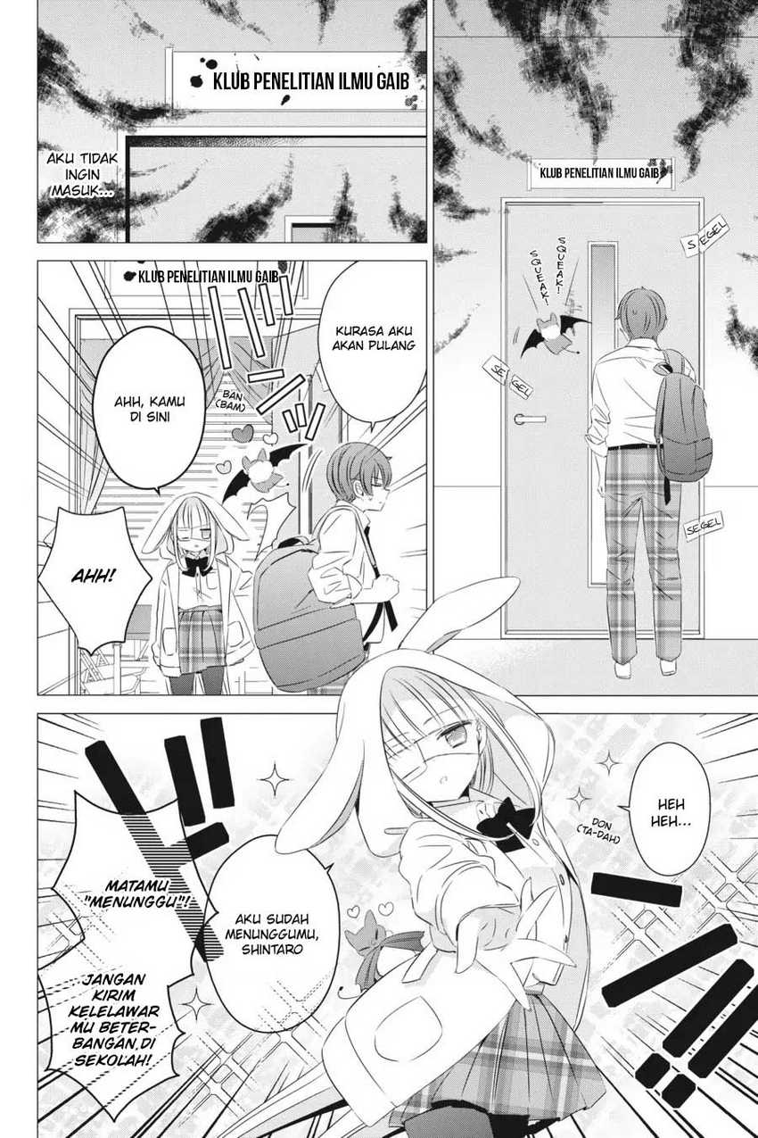 Studio Apartment, Good Lightning, Angel Included Chapter 13 Gambar 23