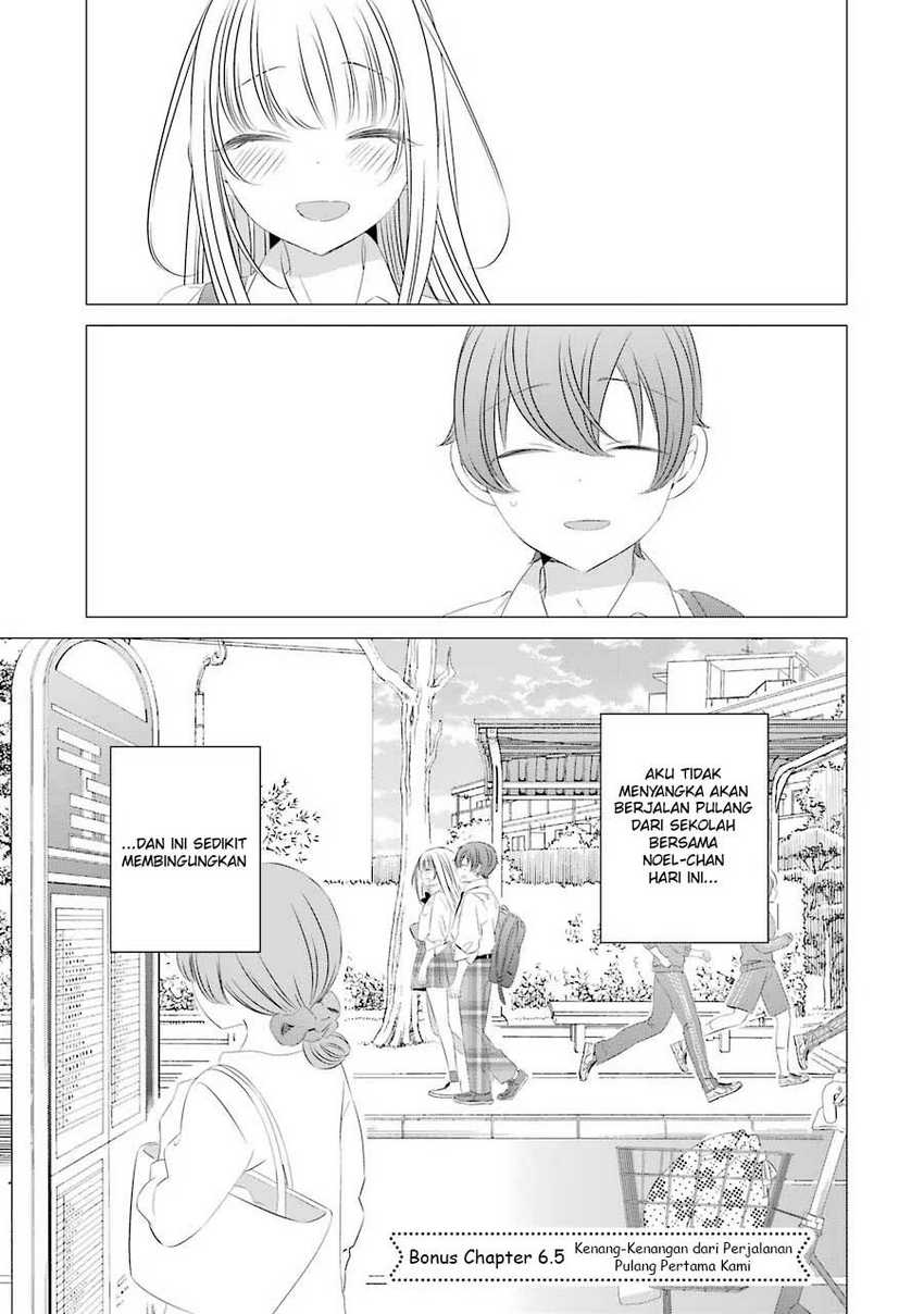 Baca  Studio Apartment, Good Lightning, Angel Included Chapter 11.5 Gambar 2