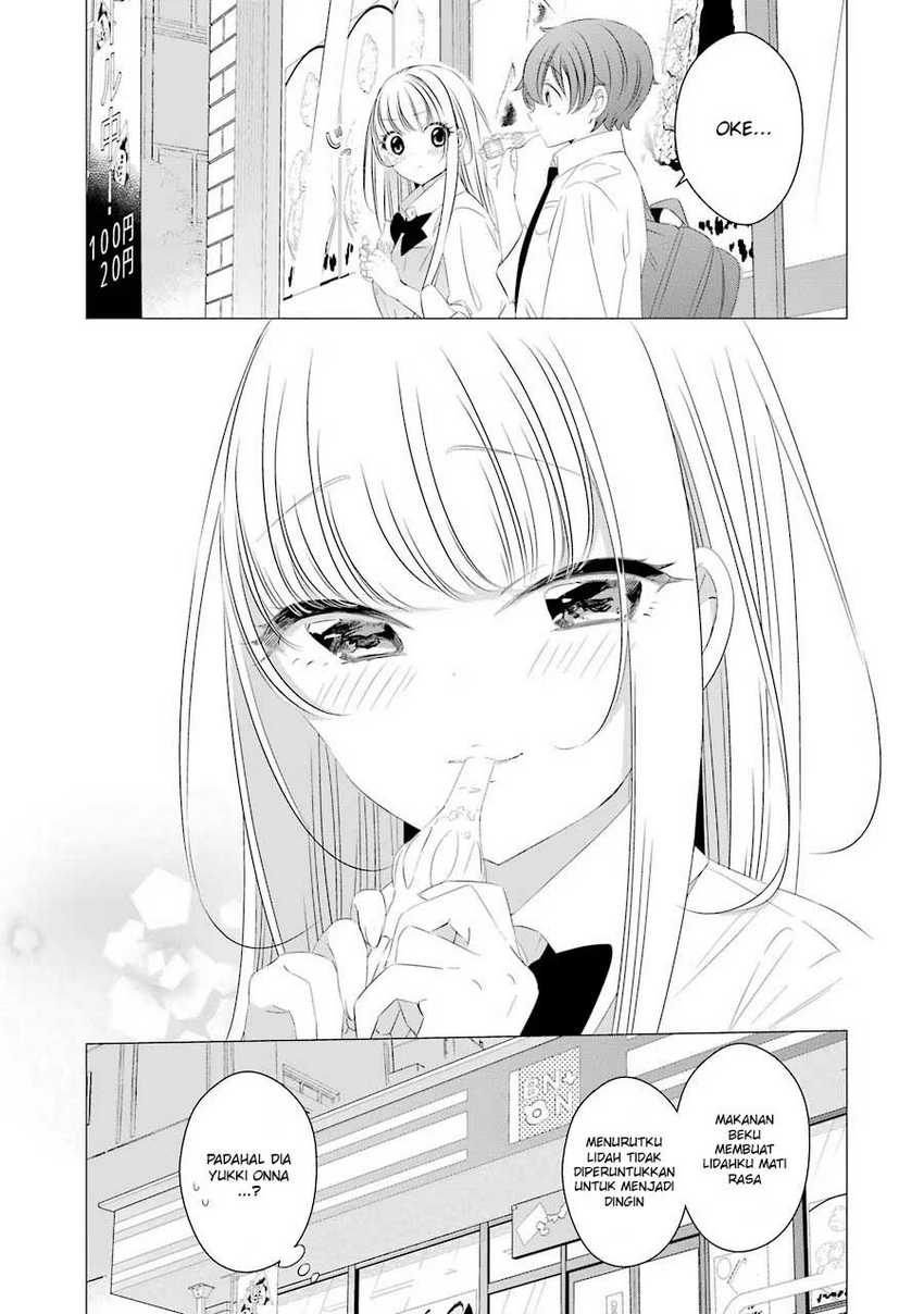 Studio Apartment, Good Lightning, Angel Included Chapter 11.5 Gambar 6