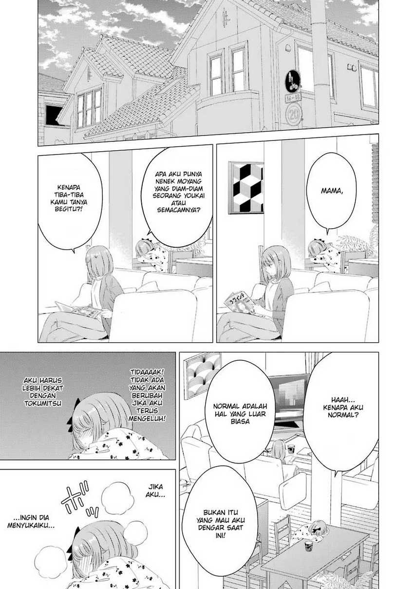 Studio Apartment, Good Lightning, Angel Included Chapter 11 Gambar 12