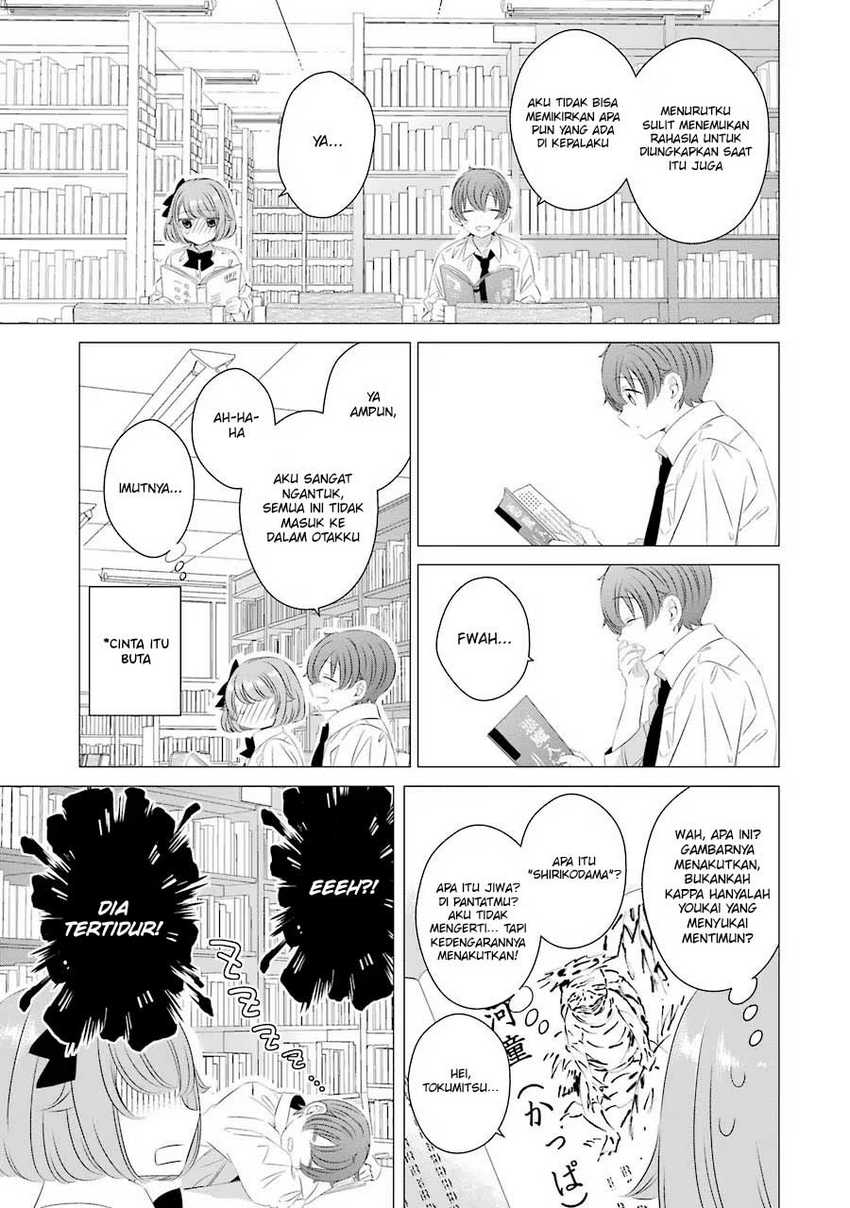 Studio Apartment, Good Lightning, Angel Included Chapter 11 Gambar 26