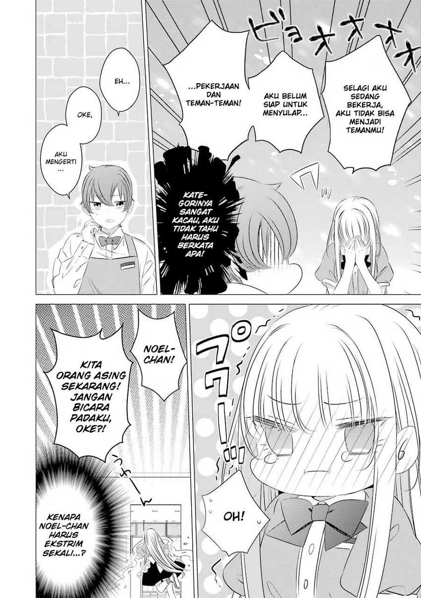 Studio Apartment, Good Lightning, Angel Included Chapter 07 Gambar 16