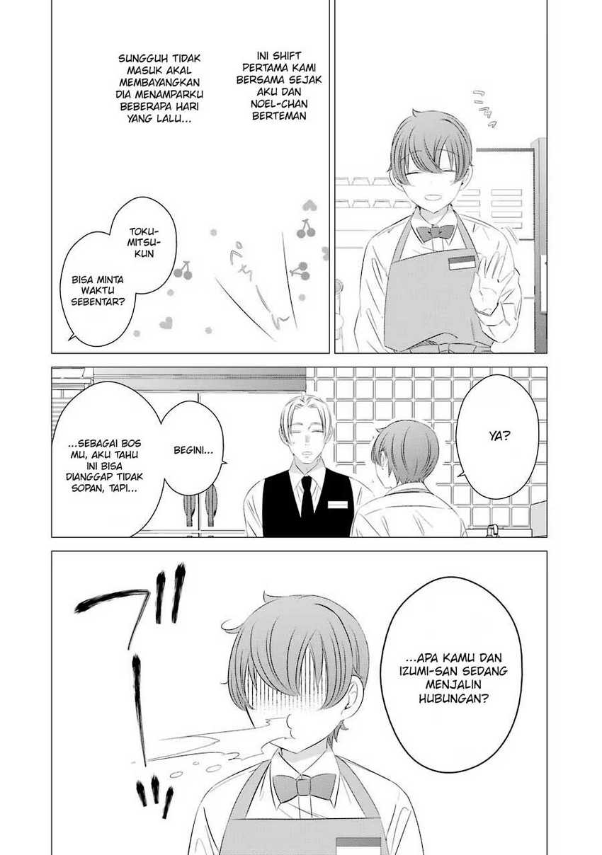 Studio Apartment, Good Lightning, Angel Included Chapter 07 Gambar 6