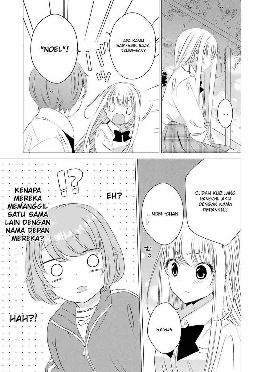 Studio Apartment, Good Lightning, Angel Included Chapter 06 Gambar 16