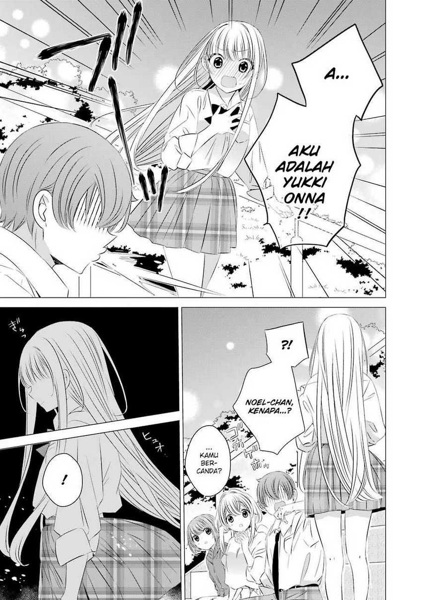 Studio Apartment, Good Lightning, Angel Included Chapter 06 Gambar 18