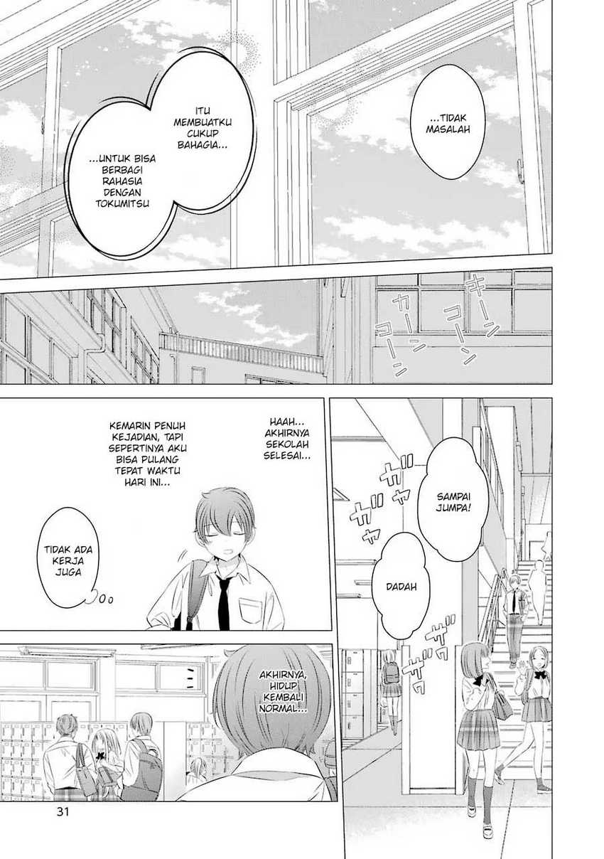 Studio Apartment, Good Lightning, Angel Included Chapter 06 Gambar 34