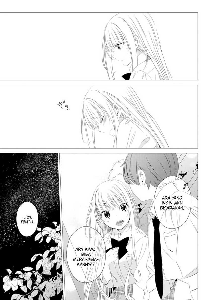 Studio Apartment, Good Lightning, Angel Included Chapter 05 Gambar 12
