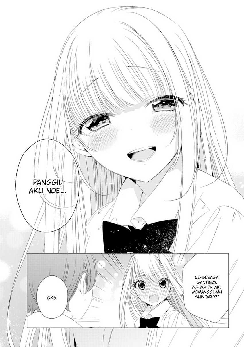 Studio Apartment, Good Lightning, Angel Included Chapter 05 Gambar 20