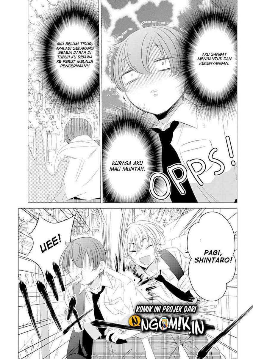 Studio Apartment, Good Lightning, Angel Included Chapter 03 Gambar 10