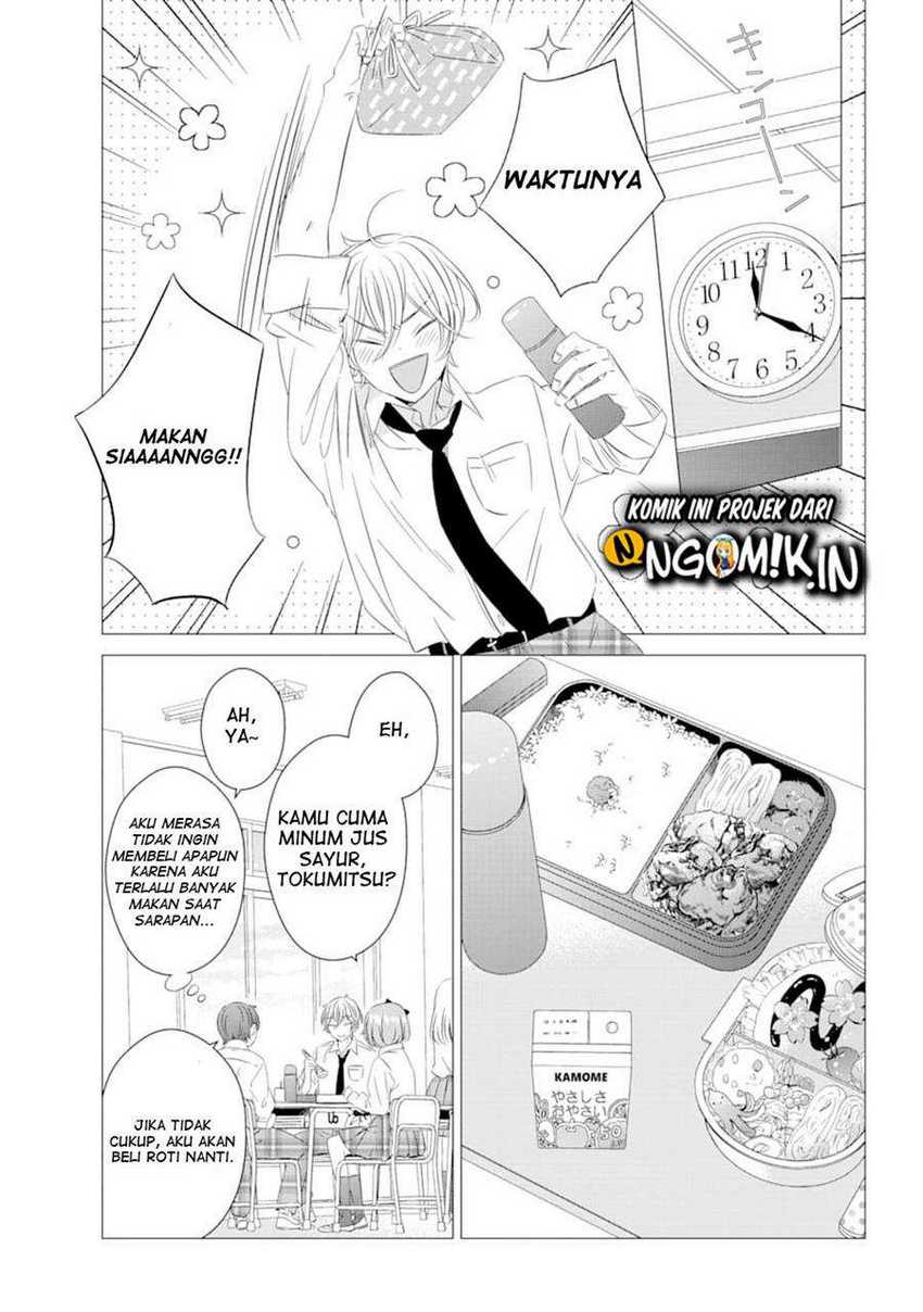 Studio Apartment, Good Lightning, Angel Included Chapter 03 Gambar 18