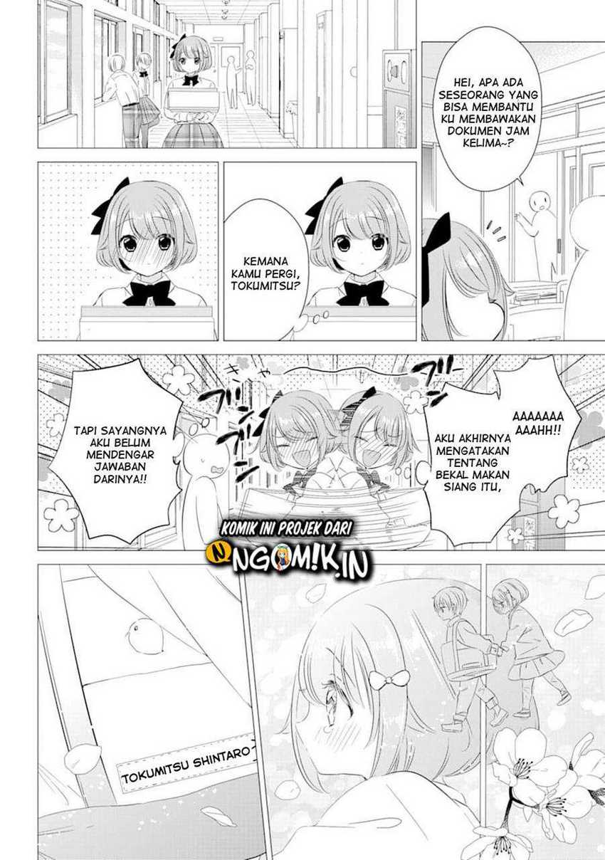 Studio Apartment, Good Lightning, Angel Included Chapter 03 Gambar 29