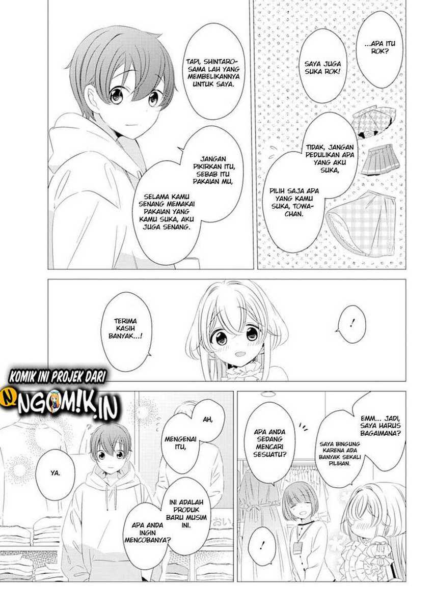 Studio Apartment, Good Lightning, Angel Included Chapter 02 Gambar 17