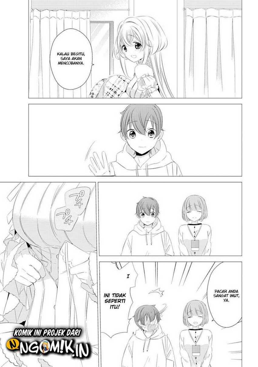 Studio Apartment, Good Lightning, Angel Included Chapter 02 Gambar 19