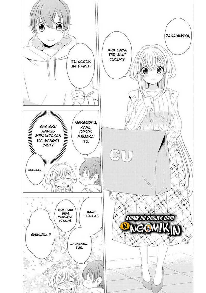 Studio Apartment, Good Lightning, Angel Included Chapter 02 Gambar 23