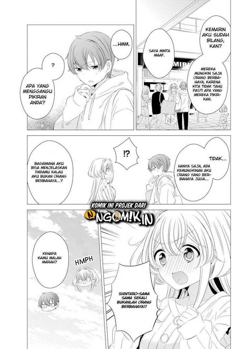 Studio Apartment, Good Lightning, Angel Included Chapter 02 Gambar 25