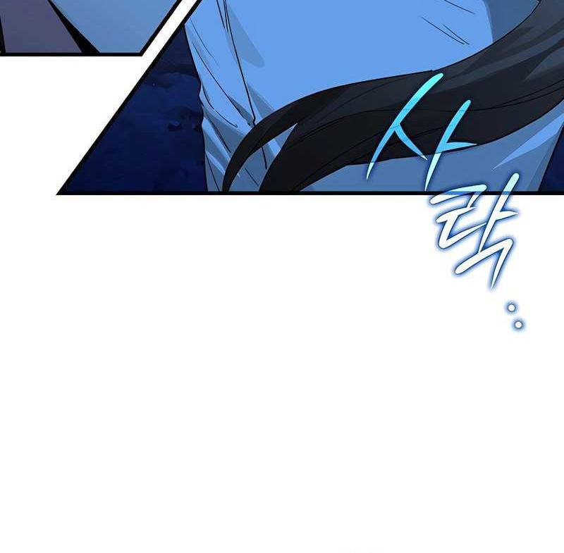 Hunter Academy’s Battle God Chapter 19 Gambar 13