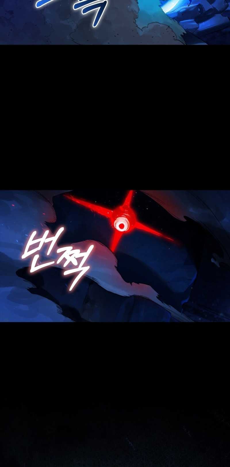 Hunter Academy’s Battle God Chapter 17 Gambar 54