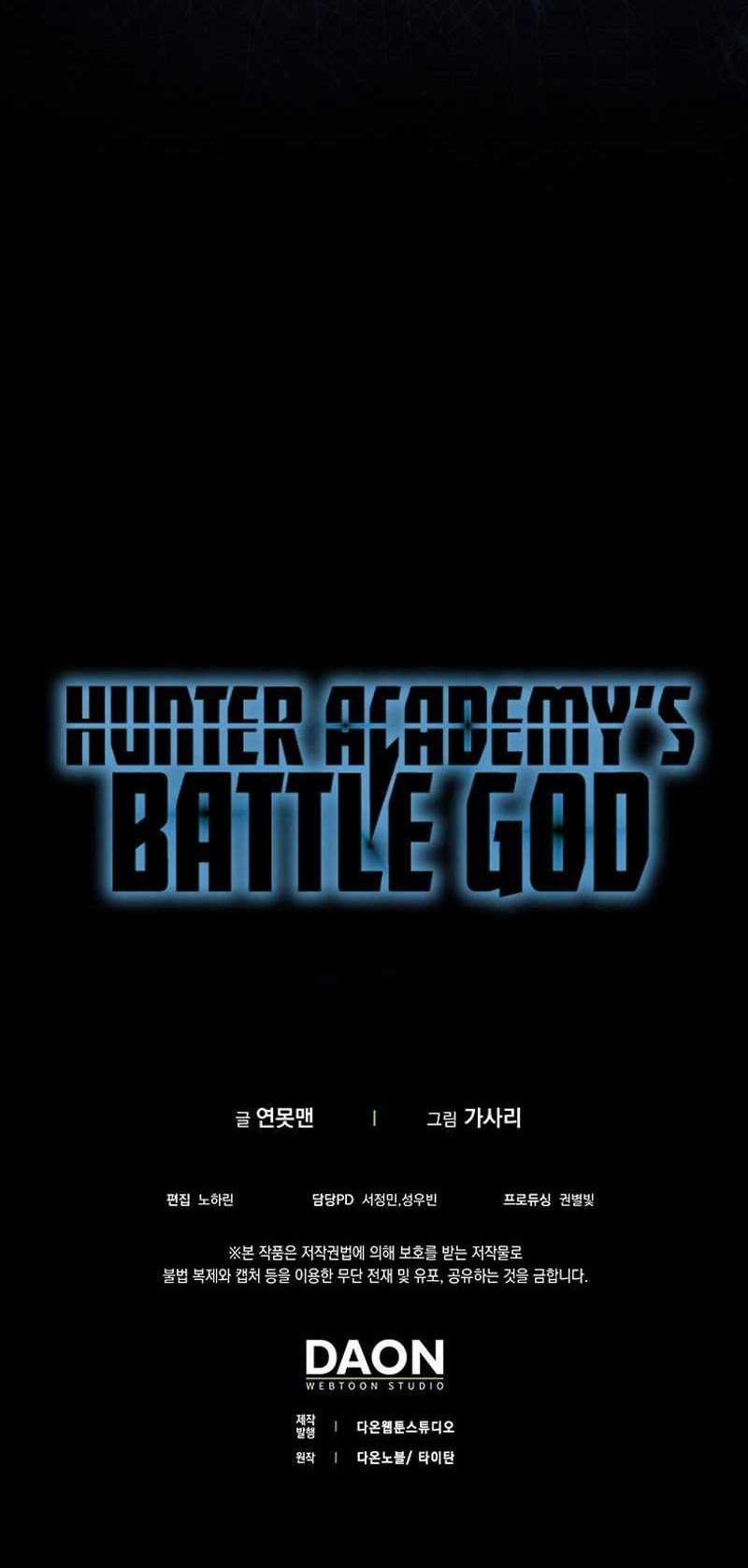 Hunter Academy’s Battle God Chapter 17 Gambar 56