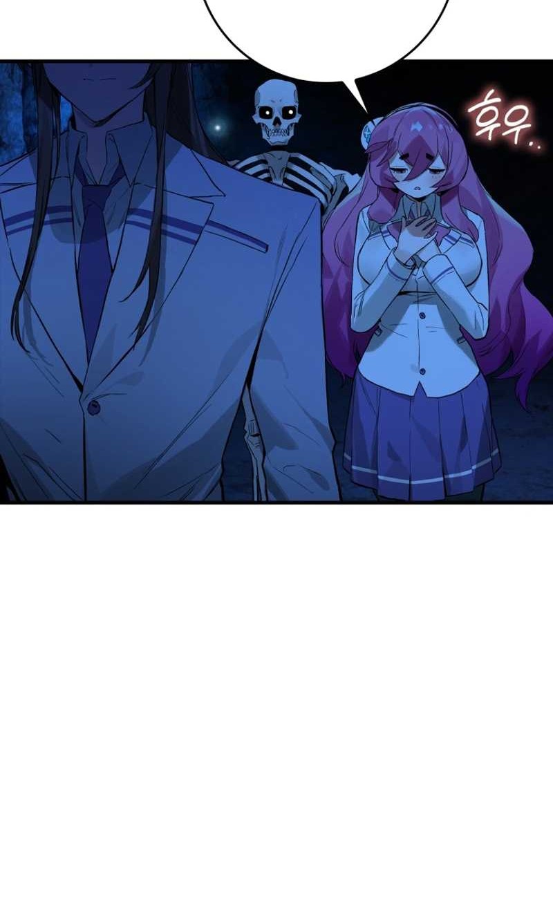 Hunter Academy’s Battle God Chapter 17 Gambar 49