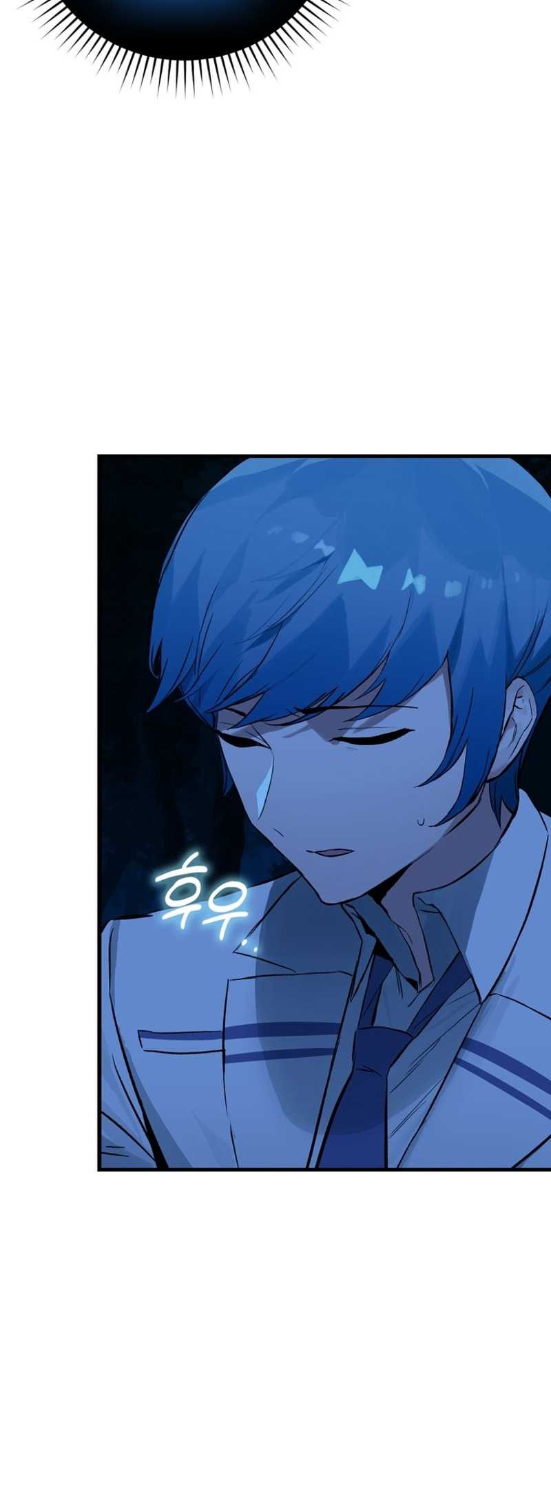Hunter Academy’s Battle God Chapter 16 Gambar 22