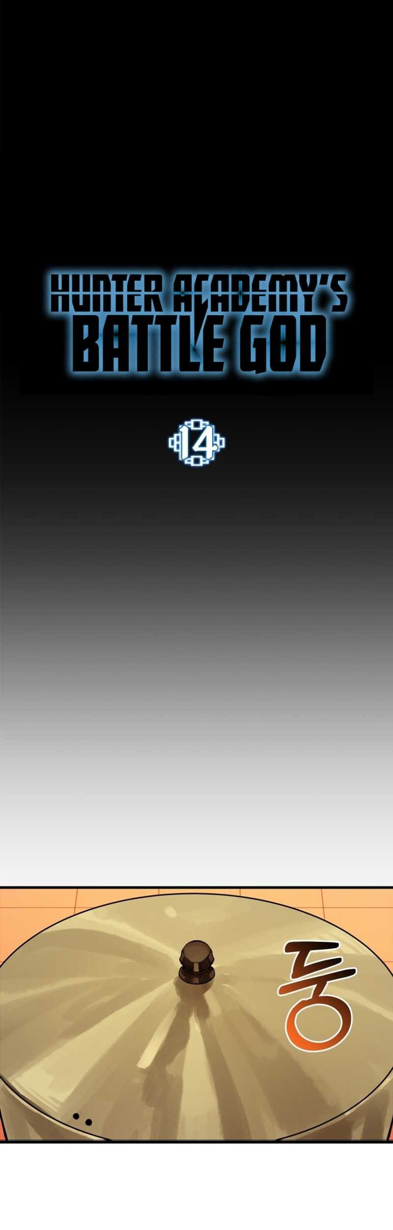 Baca Hunter Academy’s Battle God Chapter 14 Gambar 2
