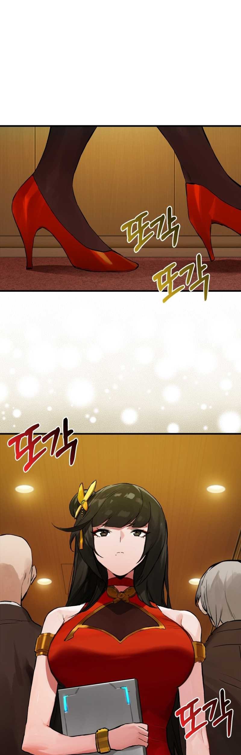 Hunter Academy’s Battle God Chapter 14 Gambar 35