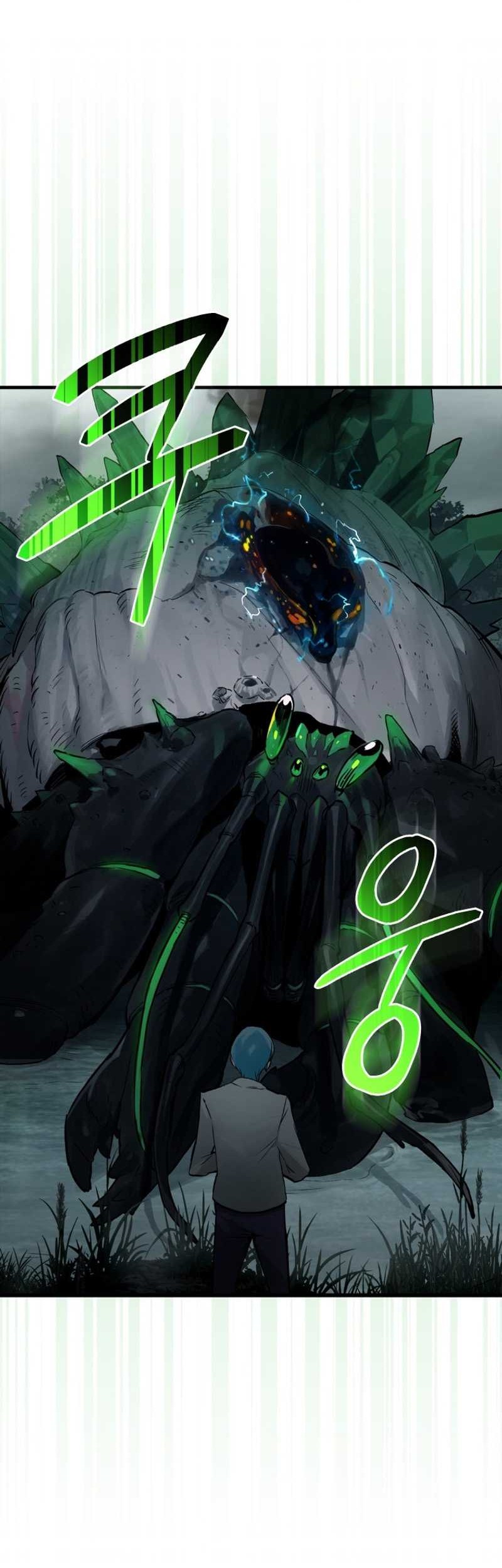 Hunter Academy’s Battle God Chapter 13 Gambar 42