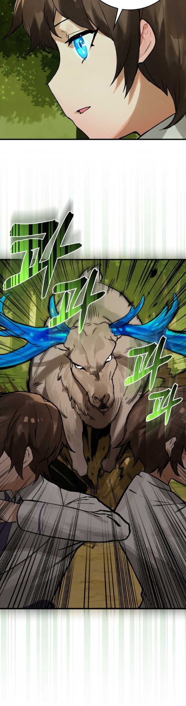 Hunter Academy’s Battle God Chapter 12 Gambar 6