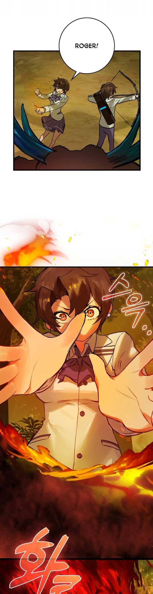Hunter Academy’s Battle God Chapter 12 Gambar 7