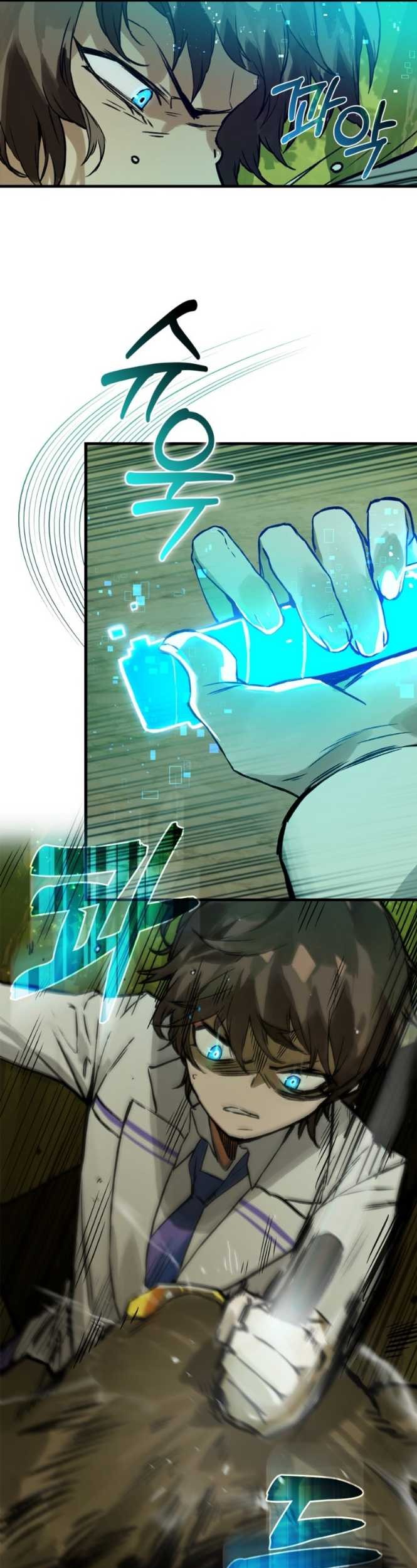 Hunter Academy’s Battle God Chapter 12 Gambar 12