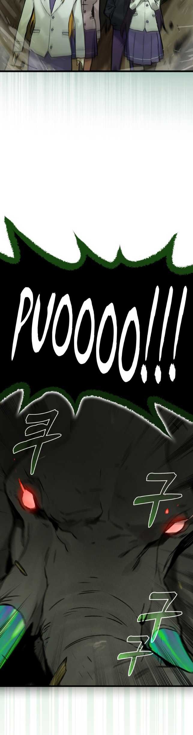 Hunter Academy’s Battle God Chapter 12 Gambar 26