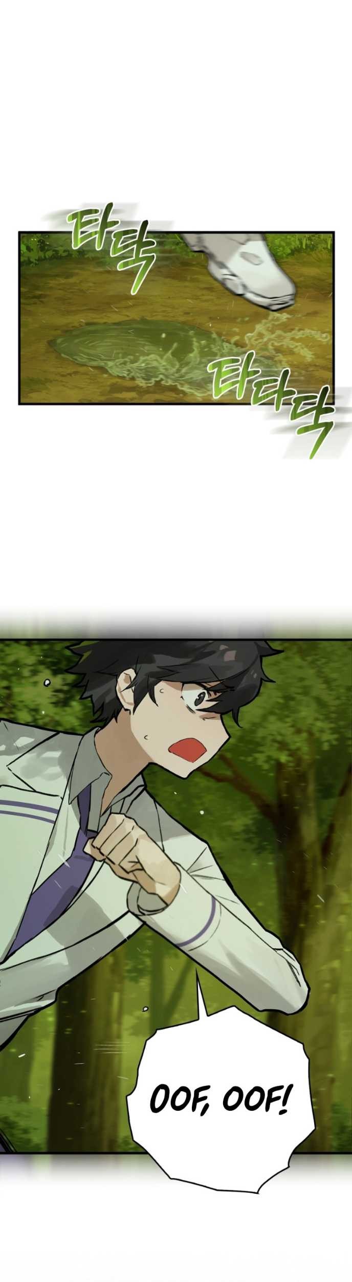 Hunter Academy’s Battle God Chapter 11 Gambar 26