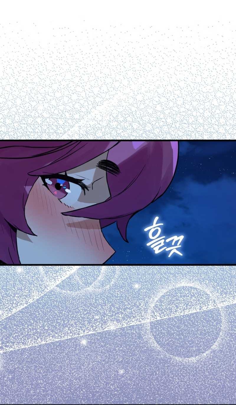 Hunter Academy’s Battle God Chapter 10 Gambar 9